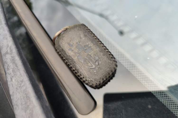 Used MG GS 2015 1.5TGI TST Luxury Edition Vehicle Key
