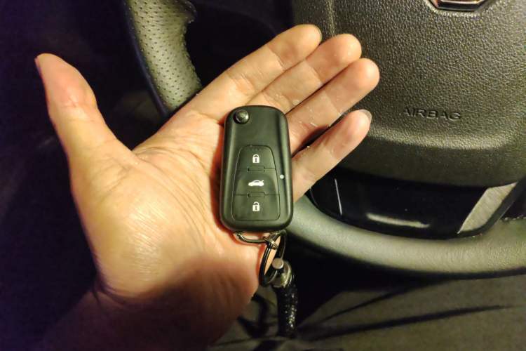 Used MG GS 2015 2.0TGI TST Luxury Edition Vehicle Key