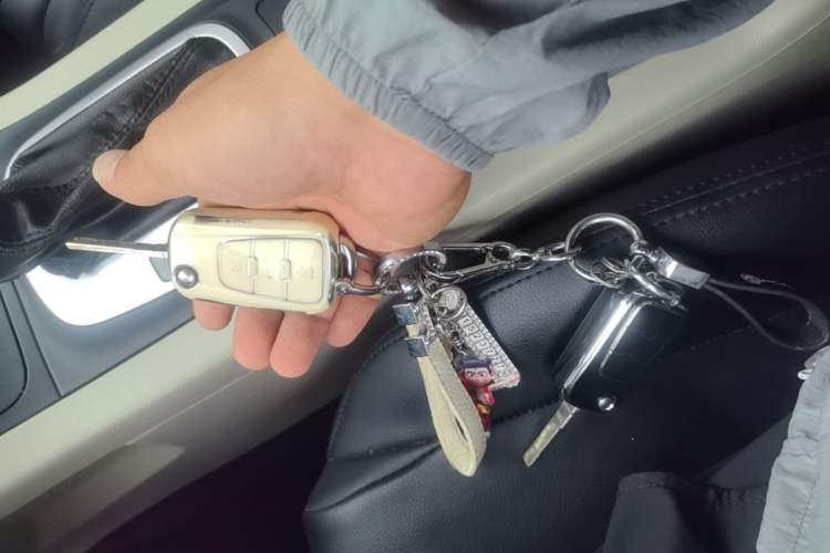 Used MG GS 2015 1.5TGI TST Elite Edition Vehicle Key