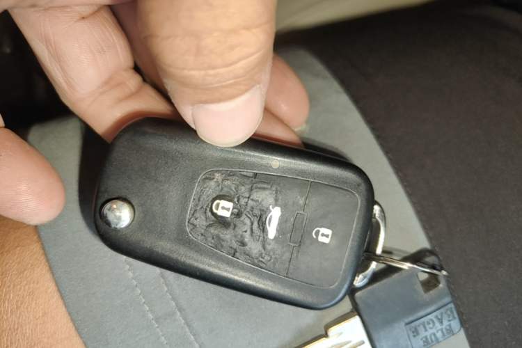 Used MG GS 2015 2.0TGI TST Four-Wheel Drive Flagship Edition Vehicle Key