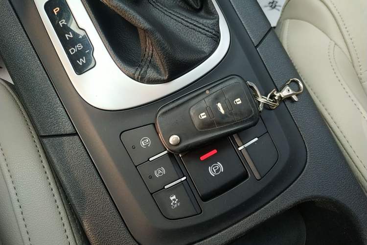 Used MG GS 2015 2.0TGI TST Luxury Edition Vehicle Key