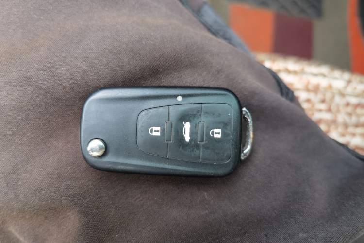 Used MG GS 2015 2.0TGI TST Luxury Edition Vehicle Key