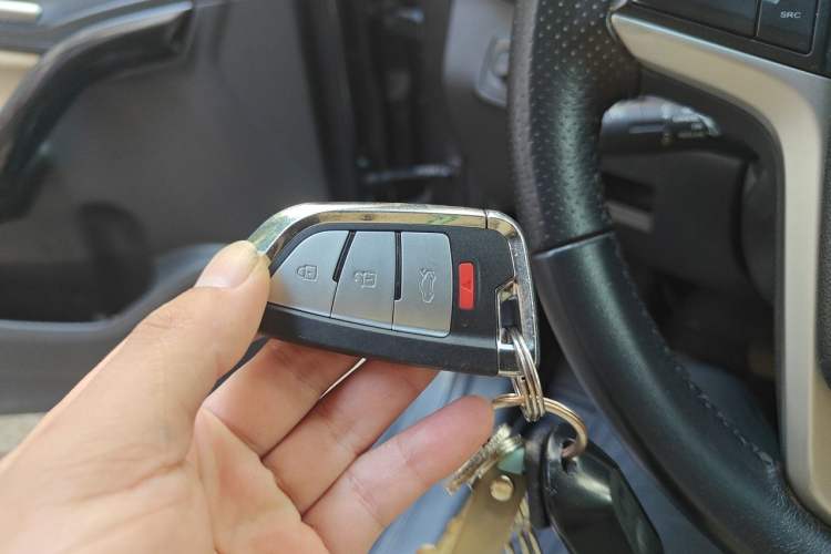 Used MG GS 2015 1.5TGI TST Luxury Edition Vehicle Key