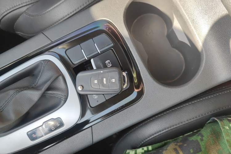 Used MG GS 2015 2.0TGI TST Luxury Edition Vehicle Key
