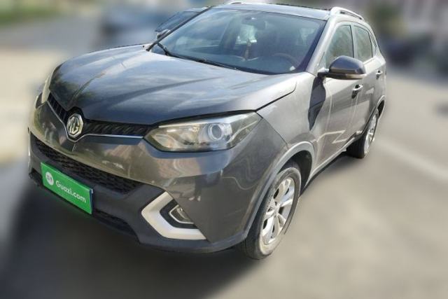 Used MG GS 2015 1.5TGI TST Elite Edition