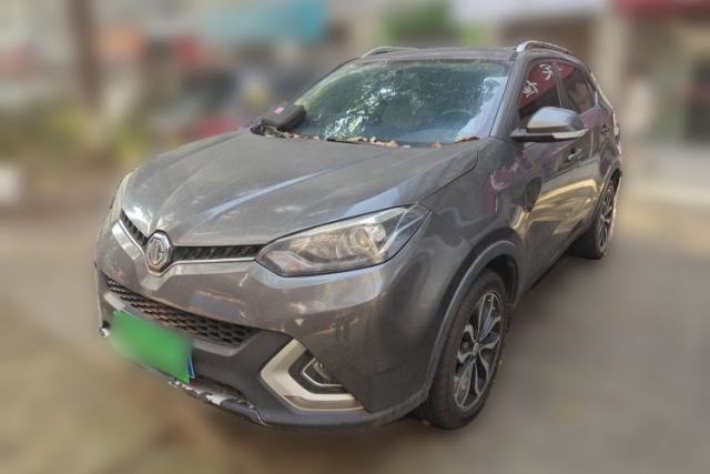 Used MG GS 2015 1.5TGI TST Luxury Edition