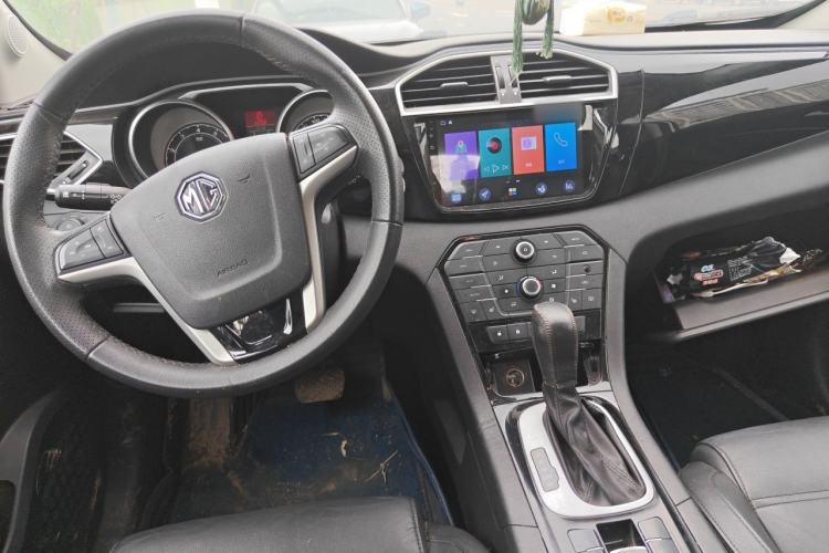 Used MG GS 2015 1.5TGI TST Luxury Edition Center Console