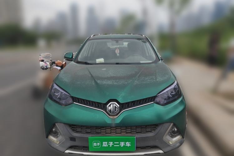 Used MG GS 2015 1.5TGI TST Luxury Edition Front