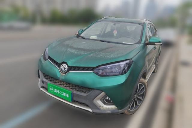 Used MG GS 2015 1.5TGI TST Luxury Edition