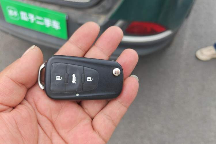 Used MG GS 2015 1.5TGI TST Luxury Edition Vehicle Key