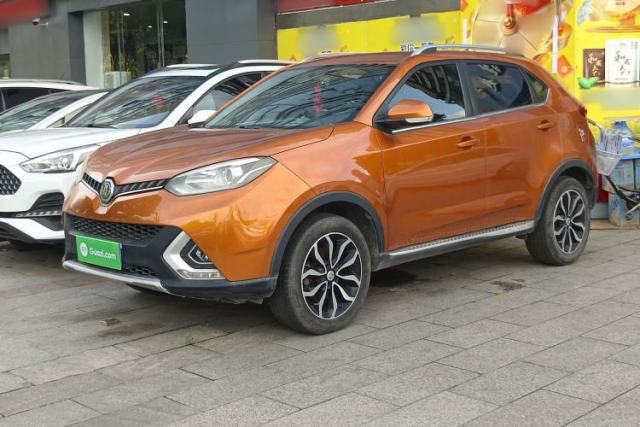 Used MG GS 2015 2.0TGI TST Luxury Edition