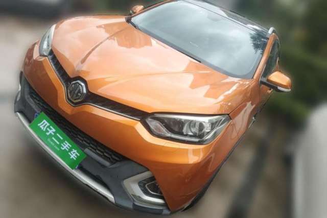 Used MG GS 2015 2.0TGI TST Four-Wheel Drive Flagship Edition