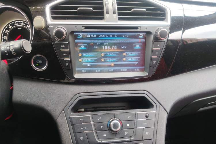 Used MG GS 2015 1.5TGI TST Luxury Edition Audio And AC Panel