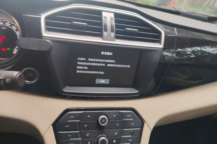 Used MG GS 2015 1.5TGI TST Luxury Edition Audio And AC Panel