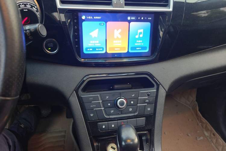 Used MG GS 2015 1.5TGI TST Luxury Edition Audio And AC Panel