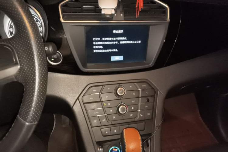 Used MG GS 2015 1.5TGI TST Luxury Edition Audio And AC Panel