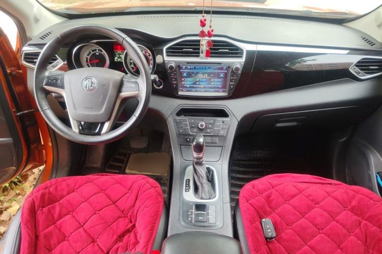 Used MG GS 2015 1.5TGI TST Luxury Edition Center Console