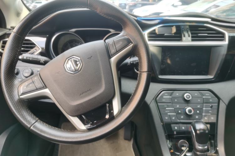Used MG GS 2015 1.5TGI TST Luxury Edition Center Console