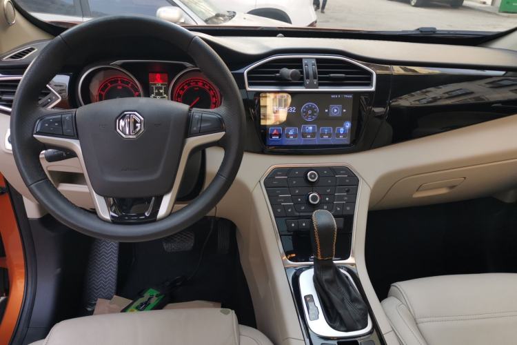 Used MG GS 2015 1.5TGI TST Luxury Edition Center Console