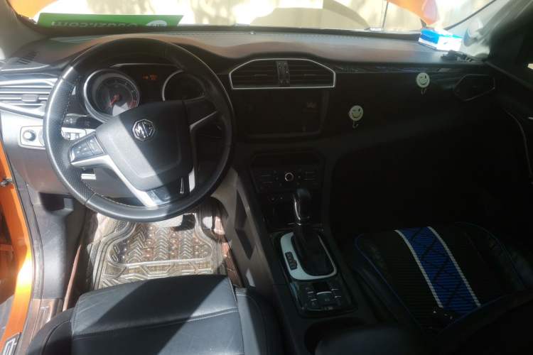 Used MG GS 2015 2.0TGI TST Luxury Edition Center Console