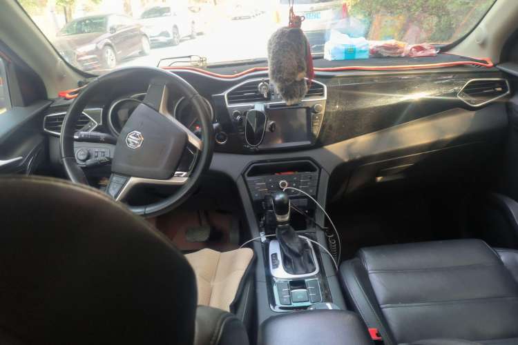 Used MG GS 2015 1.5TGI TST Luxury Edition Center Console