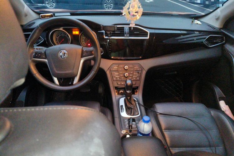 Used MG GS 2015 2.0TGI TST Luxury Edition Center Console
