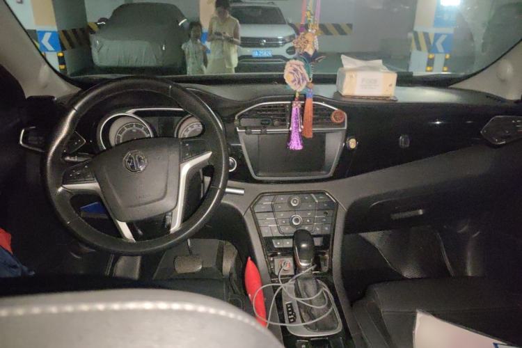 Used MG GS 2015 2.0TGI TST Luxury Edition Center Console