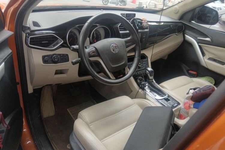 Used MG GS 2015 1.5TGI TST Luxury Edition Center Console