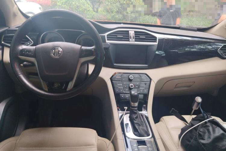 Used MG GS 2015 1.5TGI TST Luxury Edition Center Console