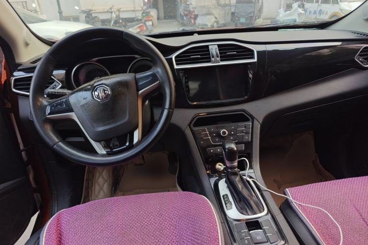 Used MG GS 2015 1.5TGI TST Luxury Edition Center Console