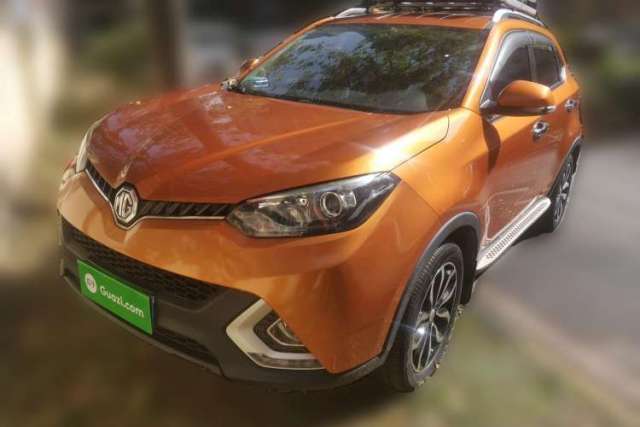 Used MG GS 2015 2.0TGI TST Luxury Edition