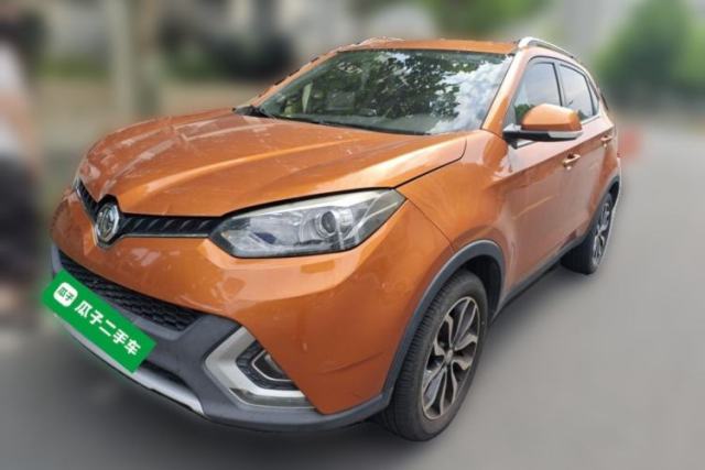 Used MG GS 2015 1.5TGI TST Luxury Edition