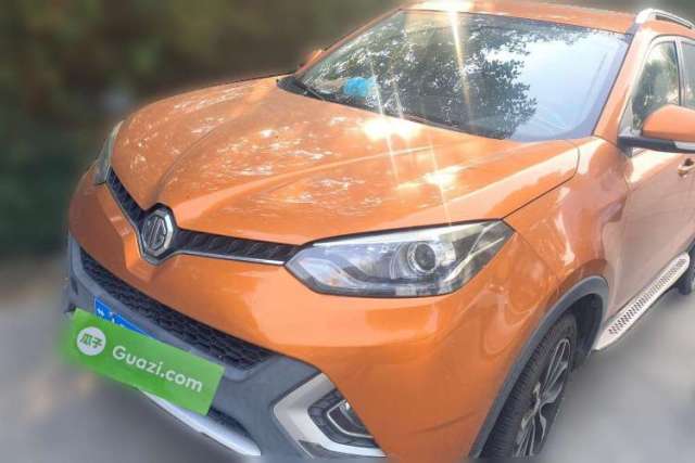 Used MG GS 2015 1.5TGI TST Luxury Edition