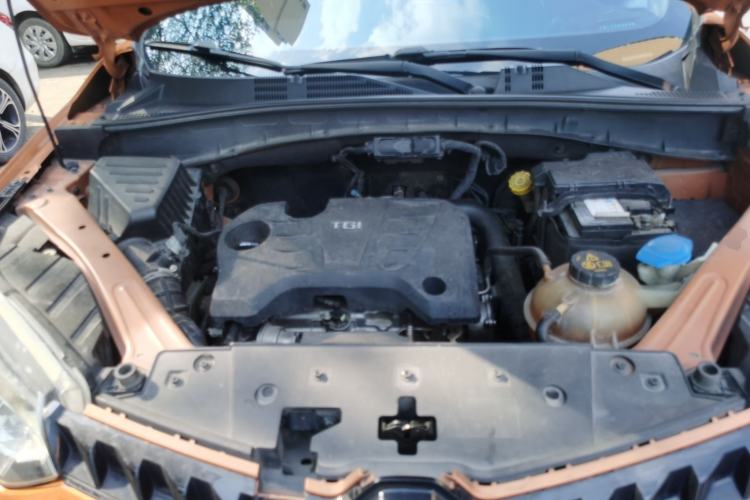 Used MG GS 2015 1.5TGI TST Luxury Edition Engine Bay