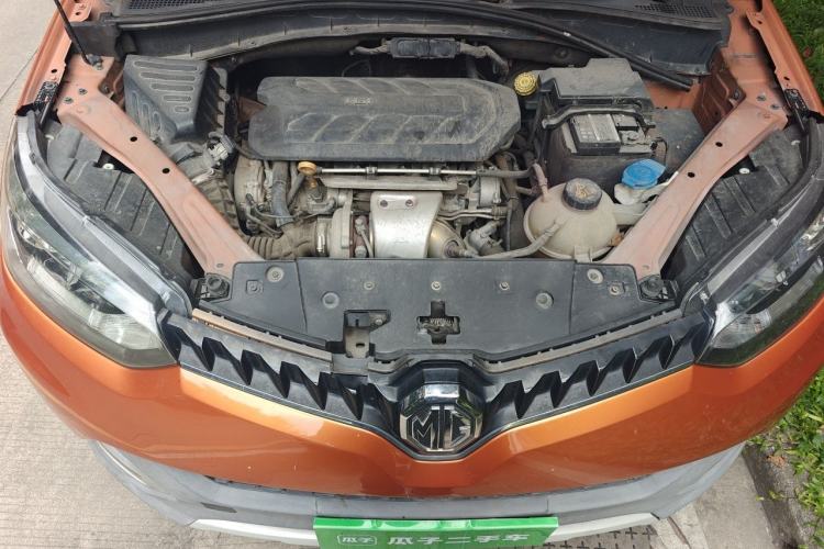Used MG GS 2015 2.0TGI TST Luxury Edition Engine Bay