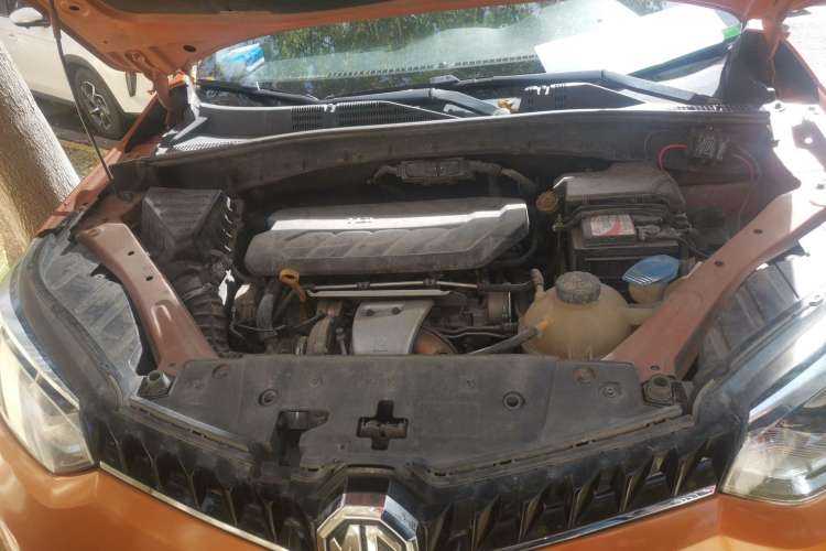Used MG GS 2015 2.0TGI TST Luxury Edition Engine Bay