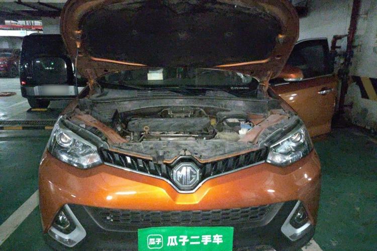 Used MG GS 2015 2.0TGI TST Luxury Edition Engine Bay