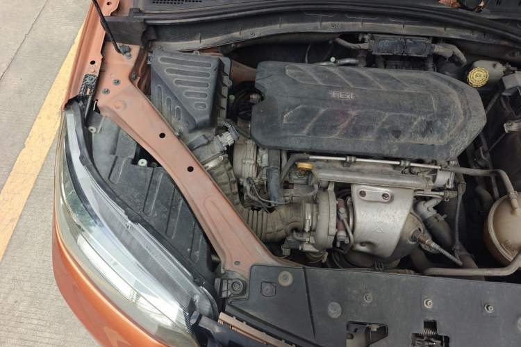 Used MG GS 2015 2.0TGI TST Luxury Edition Engine Bay Right