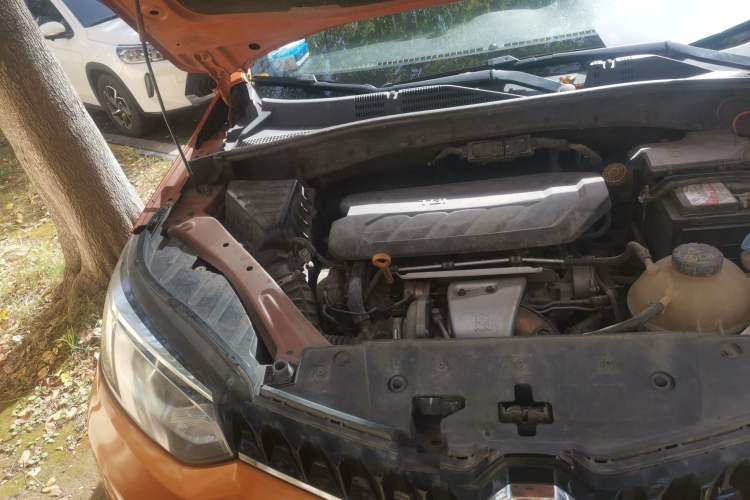 Used MG GS 2015 2.0TGI TST Luxury Edition Engine Bay Right