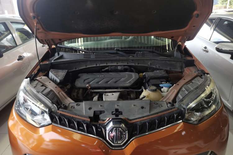 Used MG GS 2015 2.0TGI TST Luxury Edition Engine Bay