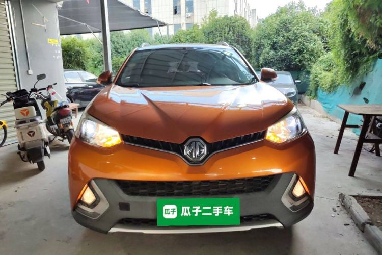 Used MG GS 2015 1.5TGI TST Luxury Edition Exterior 1
