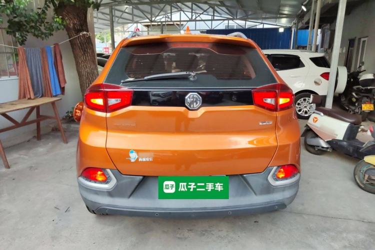 Used MG GS 2015 1.5TGI TST Luxury Edition Exterior 4