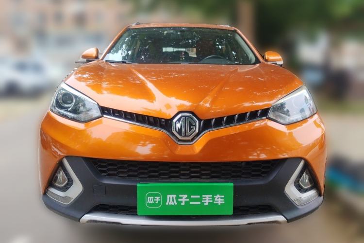Used MG GS 2015 1.5TGI TST Luxury Edition Front