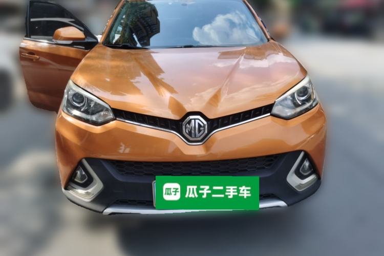 Used MG GS 2015 1.5TGI TST Luxury Edition Front