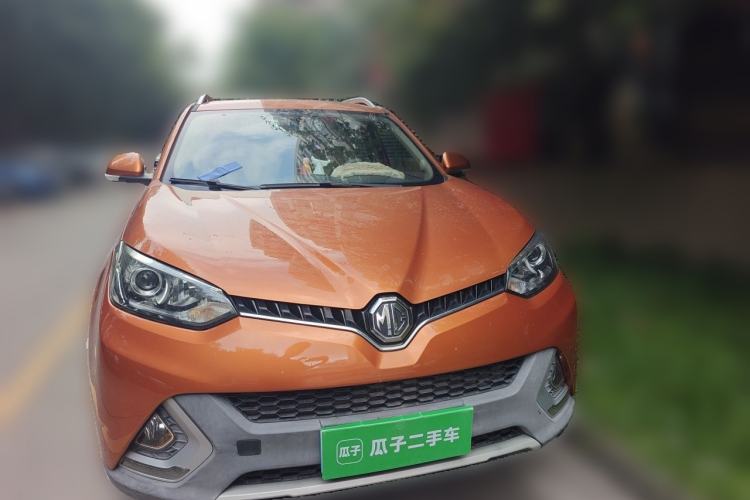 Used MG GS 2015 2.0TGI TST Luxury Edition Front