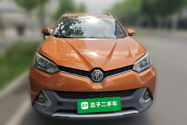 Used MG GS 2015 1.5TGI TST Luxury Edition Front