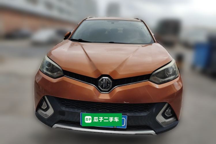 Used MG GS 2015 1.5TGI TST Luxury Edition Front