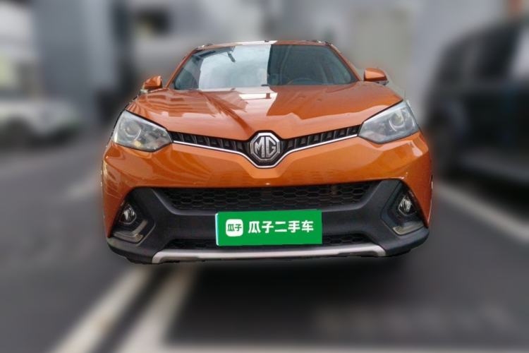 Used MG GS 2015 2.0TGI TST Luxury Edition Front