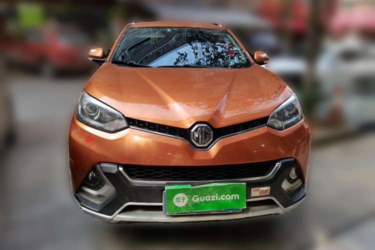 Used MG GS 2015 2.0TGI TST Luxury Edition Front