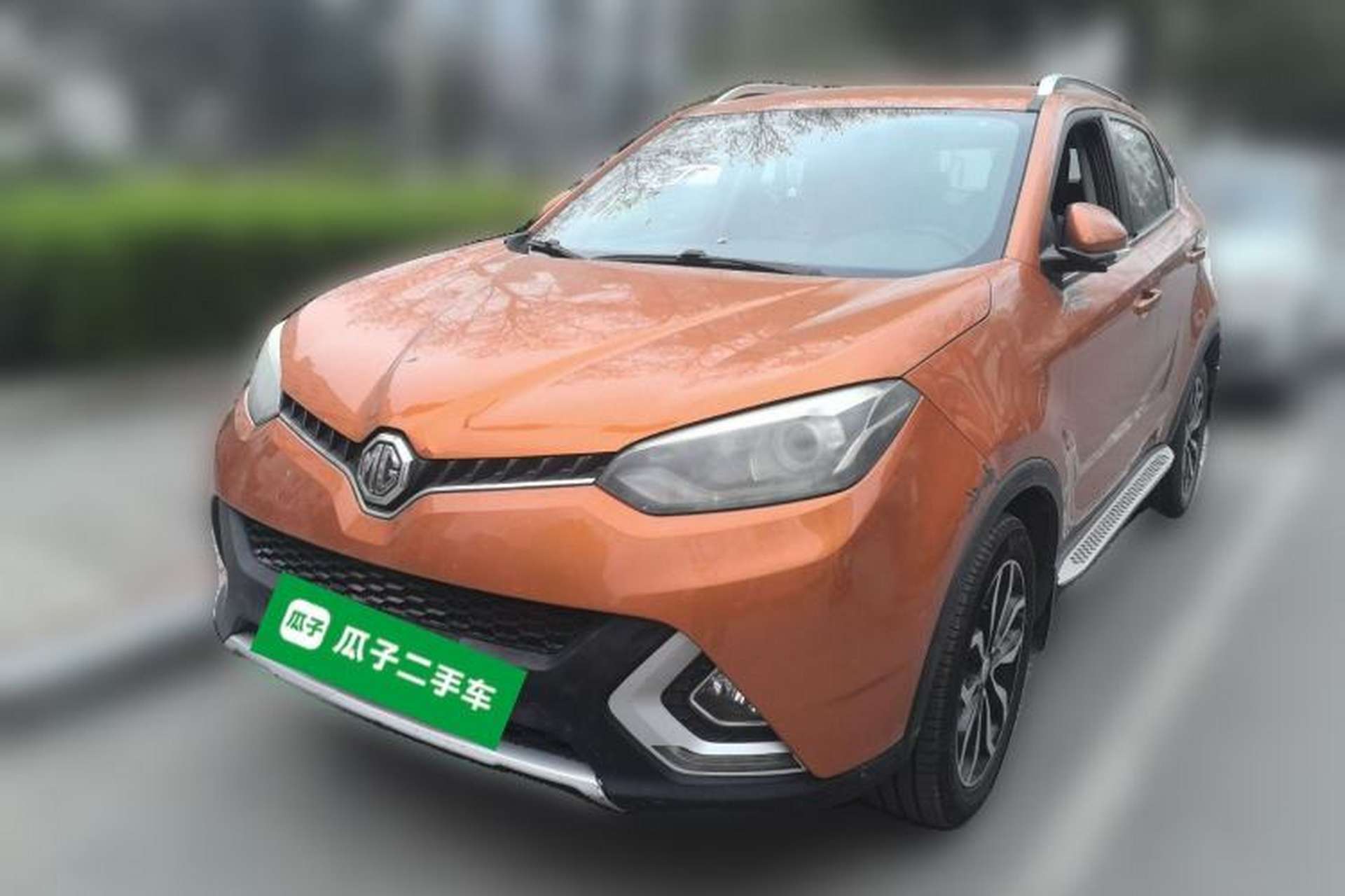 Used MG GS 2015 2.0TGI TST Luxury Edition Front Left 45 Deg